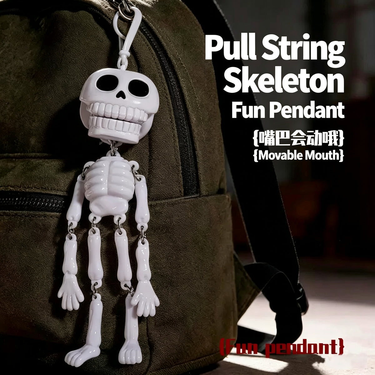 White Skeleton Bag Charm – Movable Skull & Limbs
